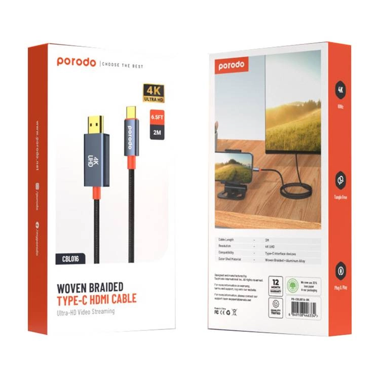 کیفیت 1080 انتقال تصویر